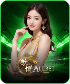 Allbet